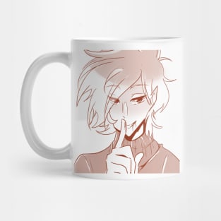 Shhhh My Lovely Mug